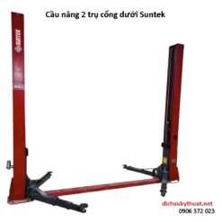 Cầu nâng 2 trụ cổng dưới Suntek